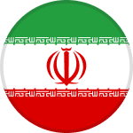 ईरान